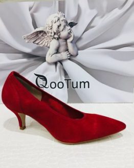 actuell-chaussures-QUOEscrouge